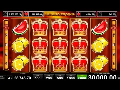 My Full Session Stats After Playing Shining Crown for Several Hundred Spins
